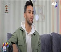 المطرب أحمد المغيني: أكره أغاني المهرجانات  | فيديو