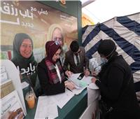 البنك الزراعي يمول مشروعات التنمية الزراعية ويدعم تمكين المرأة في بورسعيد