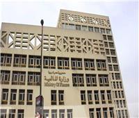 نائب وزير المالية: مصر تتجه لتخفيف آثار ارتفاع أسعار الفائدة المحتمل 
