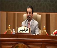 رئيس البرلمان العراقي يعلن موعد انتخاب رئيس الجمهورية
