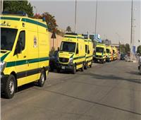  الصحة: الدفع بـ21 سيارة إسعاف لموقع حادث أتوبيس الوادي الجديد.. و39 مصابا غادروا المستشفيات