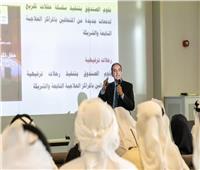 تجربة مصر بالتنمية الاجتماعية والاقتصادية للمتعافين من الإدمان تتصدر مؤتمر دبي