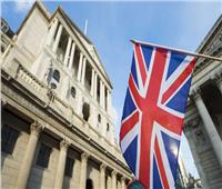 بنك إنجلترا: التضخم قد يصل إلى 8% في الربع الثاني من 2022 ببريطانيا