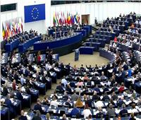 البرلمان الأوروبي يمنع دبلوماسيين ومسؤولين روس من دخول مبانيه