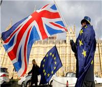 لجنة برلمانية بريطانية تحذر: «بريكست» لا يوفر فوائد اقتصادية
