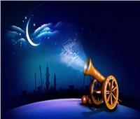 رمضان 2022 | عدد ساعات الصيام ومواقيت الصلاة أول أيام الشهر المبارك