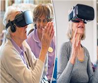 باحثون: الواقع الافتراضي يساعد في درء مرض الزهايمر