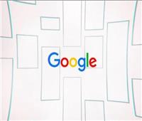 جوجل تتيح ميزة جديدة على نظام أندرويد
