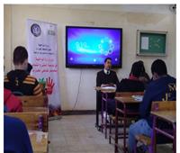 «الداخلية» تعقد لقاءات مع طلبة المدارس بالمحافظات للتوعية بمخاطر المخدرات