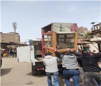 رفع 300 حالة إشغال وإزالة أكشاك مخالفة بـ«شمال الجيزة»| صور