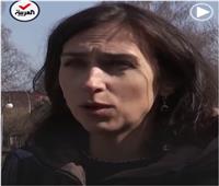 أوكرانية هرّبت ابنتها إلى الخارج وعادت لتدافع عن بلدها | فيديو