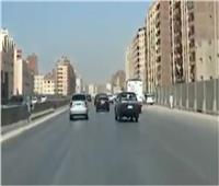 سيولة مرورية على الطرق والمحاور الرئيسية بالقاهرة الكبري | فيديو