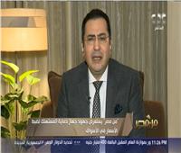 رئيس حماية المستهلك: نعمل 18 ساعة يوميًا لفرض الانضباط بالأسواق |فيديو 