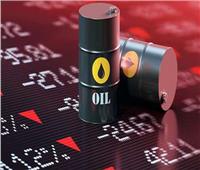 النفط يتراجع وسط ترقب فرض الاتحاد الأوروبي حظرا على المنتجات الروسية