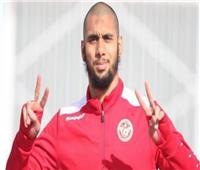 نجم منتخب تونس: أثق في قدرتنا على التأهل لكأس العالم رغم قوة مالي