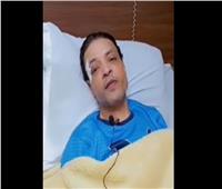 فيديو | طارق الشيخ من المستشفى: "صحتي اتحسنت.. والحمدلله عدت على خير"