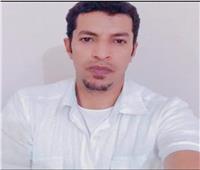 خاص| وصول جثمان المصري المقتول بالسعودية على يد سائق سوري السبت المقبل