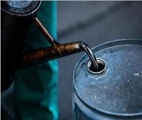 ترافيجورا: النفط قد يصل إلى 150 دولاراً للبرميل في صيف 2022