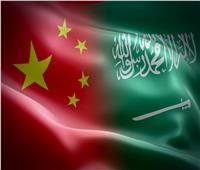 أستعدادات صينية سعودية لإقامة تعاون شامل بين البلدين