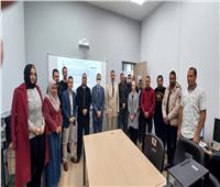 محافظ المنيا: التنسيق مع مركز «مصر الرقمية» لدعم منظومة التحول الرقمي