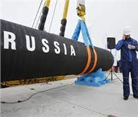 ألمانيا: إمدادات الغاز الروسي ستنخفض لـ40% بنهاية مارس الجاري