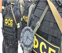 روسيا: اعتقال مواطنًا حاول بيع معلومات سرية للاستخبارات الأوكرانية