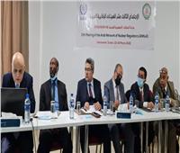 اختتام الاجتماع الثالث عشر للهيئات الرقابية النووية العربية في تونس|صور