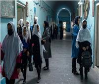 الولايات المتحدة تلغي محادثات مع «طالبان» بعد قرار غلق مدارس الفتيات