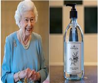سائل غسيل أطباق.. ملكة بريطانيا تطرح منتج جديد بـ 20 دولار للزجاجة
