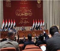 البرلمان العراقي يحدد يوم الأربعاء المقبل موعدًا جديدًا لانتخاب الرئيس