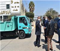دعم منظومة النظافة بمركز مطاى في المنيا بعدد من السيارات لرفع تراكمات القمامة