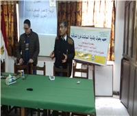 الزراعة: دورة تدريبية عن تربية دود الحرير كمشروع لتنمية القرية المصرية