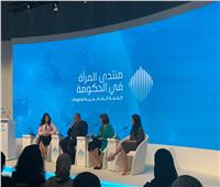 المشاط تُشارك في جلسة «المرأة في المناصب العامة» بالقمة العالمية للحكومات 