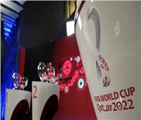 موعد قرعة كأس العالم 2022 والقنوات الناقلة 