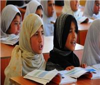 الاتحاد الأوروبي: إغلاق «طالبان» لمدارس الفتيات ينتهك الحق الأساسي في التعليم