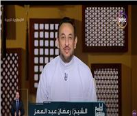 رمضان عبدالمعز يكشف بشارة النبي لأمته |فيديو 