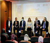 السينما الفرنكفونية تحتفل بعامها الـ52 بإبراز دور مصر في دعم المهرجان