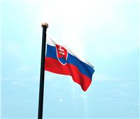 سلوفاكيا تطرد 35 دبلوماسيا روسيا‎‎