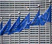 وسائل إعلام: الاتحاد الأوروبي يداهم مكاتب «غازبروم» في ألمانيا