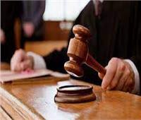 استكمال محاكمة المتهمين في قضية «رشوة وزارة الصحة»