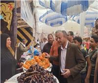 افتتاح معرض «أهلا رمضان» للسلع الغذائية والرمضانية بأبو المطامير