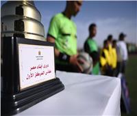 التضامن تختتم النسخة الأولى من دوري «أبناء مصر» من دور الرعاية لكرة القدم