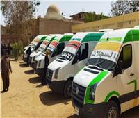 «الصحة» تطلق 45 قافلة طبية مجانية بمحافظات الجمهورية 