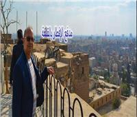 خبير آثار:  القاهرة أول مدينة إسلامية تعلن عن الإفطار بإطلاق المدفع