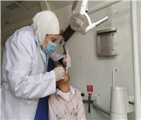 الكشف وتوفير العلاج لـ1800مواطن في قافلة طبية ببني سويف