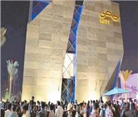 الجناح المصري يفوز بالمركز الثالث للتصميم الداخلي بـ«إكسبو دبى»