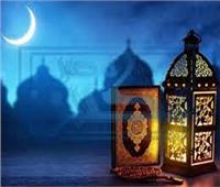 ننشر موعد السحور وآذان الفجر في أول أيام شهر رمضان 