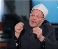 المفتي يوضح حالات يكون فيها صوم المؤمن حرام | فيديو