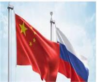 الصين: لا ينبغي استهداف مبادلاتنا التجارية مع موسكو بعقوبات