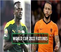 الفيفا يعلن مواجهة السنغال وهولندا في افتتاحية كأس العالم 2022